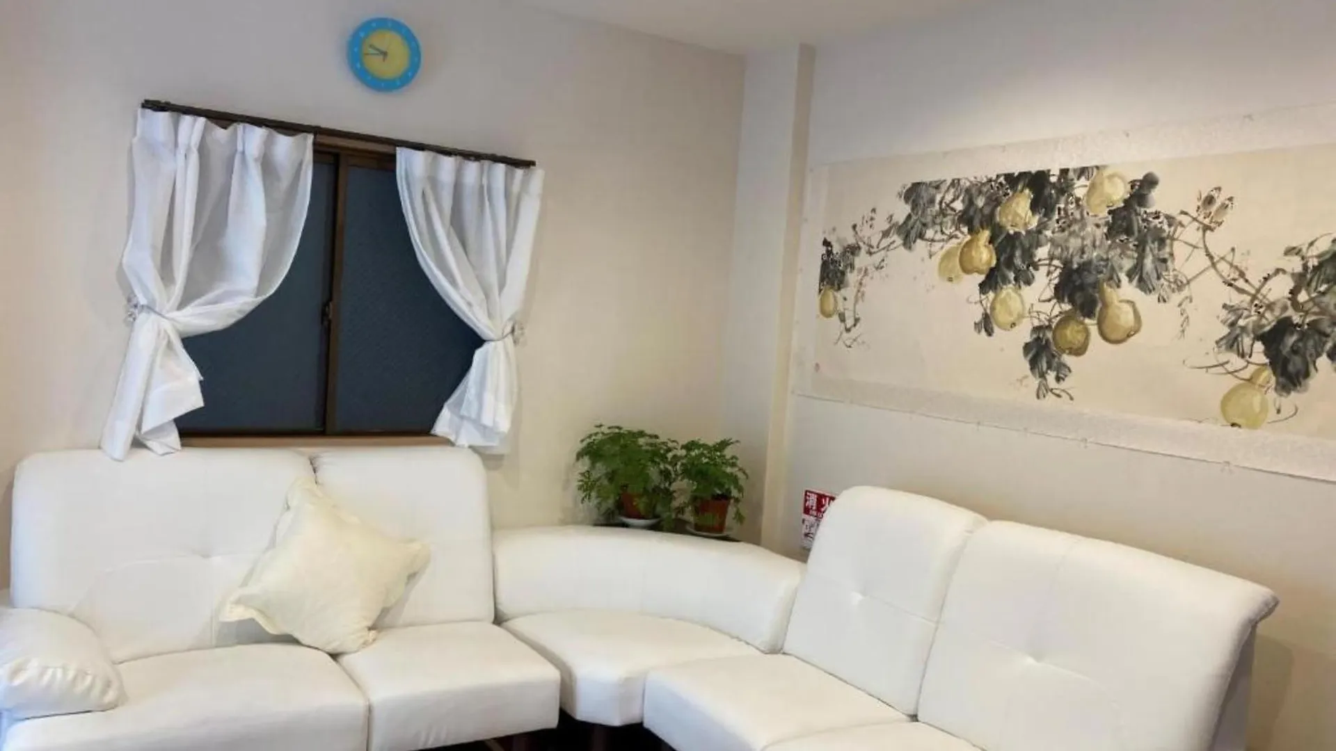 Guest house Platinum Yasaka - Vacation Stay 84649V Kyoto